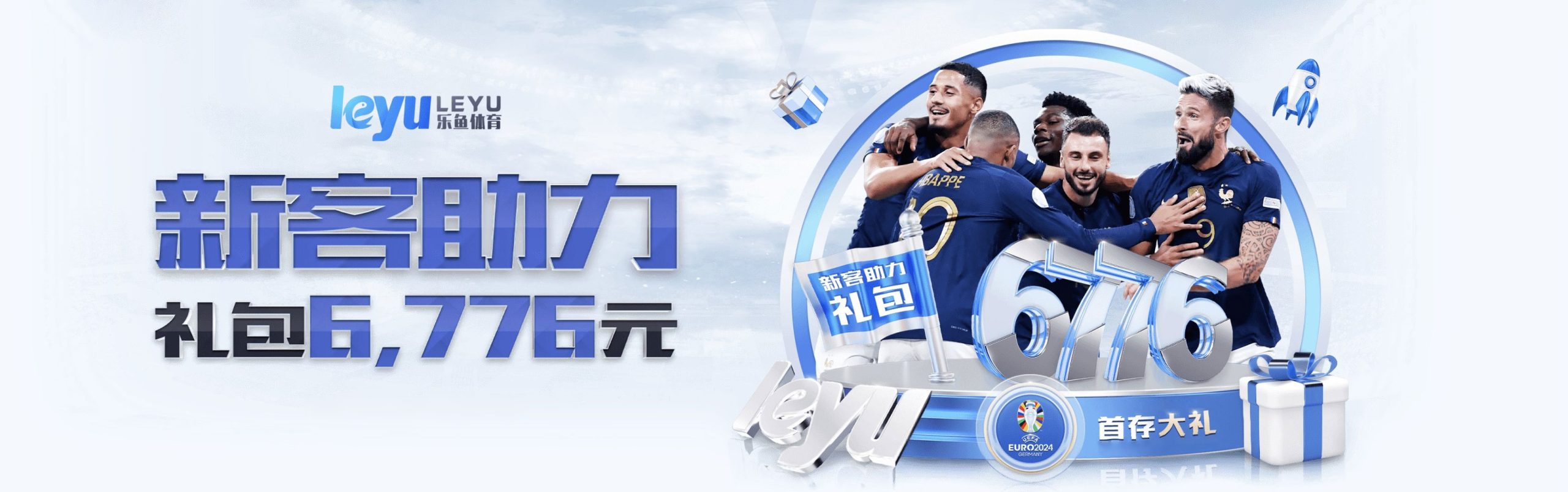 乐鱼APP提供便捷、安全的游戏下载与娱乐平台，覆盖多种热门游戏和丰富内容。通过乐鱼app下载页，用户可快速获取最新版安装包，畅享高效流畅的游戏体验。乐鱼平台持续优化性能与用户界面，带来更智能的互动功能与稳定服务。立即访问乐鱼app下载地址，轻松开启专属娱乐之旅，体验专业、贴心的移动游戏服务。