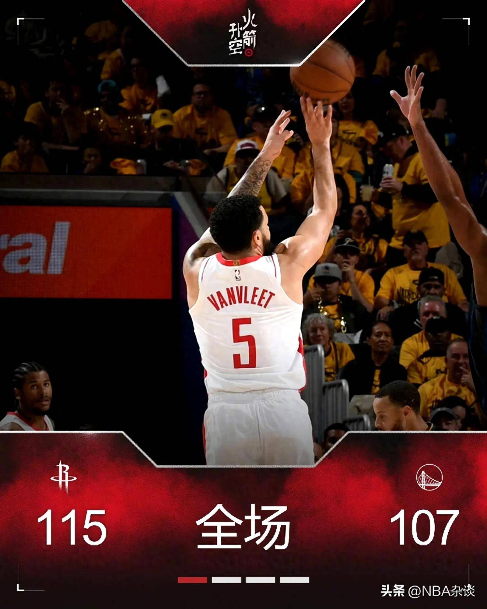 包含阿扎伦卡在勇士比赛中战术调整，晋级下一阶段引发热议！全场沸腾不已的词条